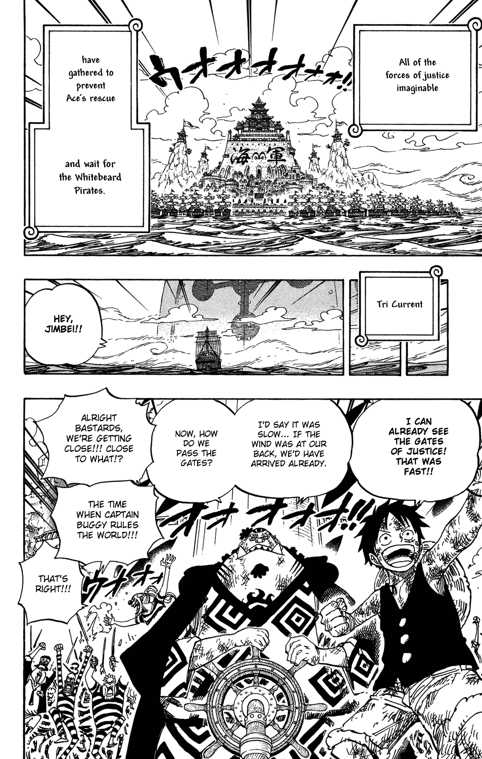 One Piece, Chapter 550 image 09